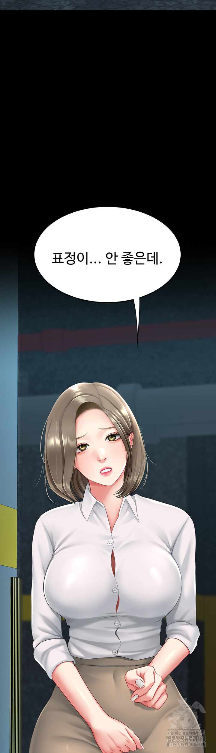 Go Ahead, Mom Raw Chapter 99 Page 24