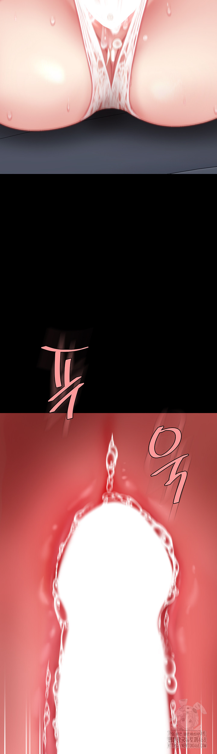 Go Ahead, Mom Raw Chapter 99 Page 56
