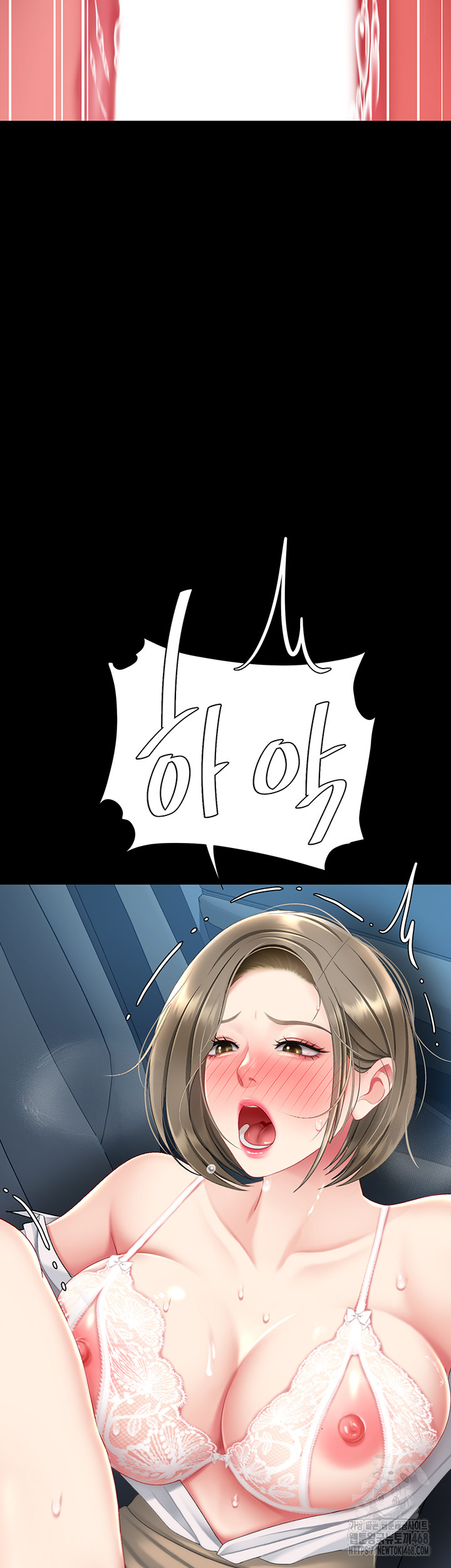 Go Ahead, Mom Raw Chapter 99 Page 57