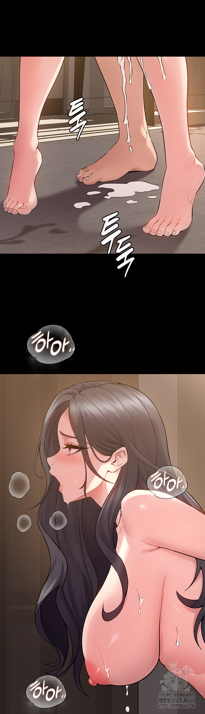 Raw Prison Revenge Chapter 13 Page 58