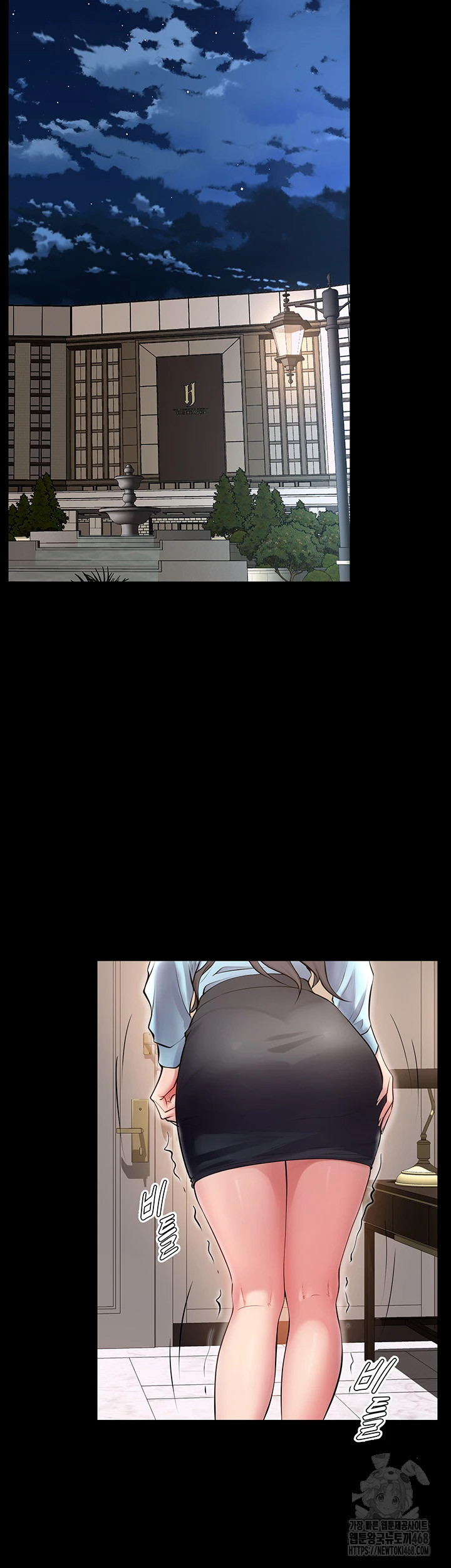 Raw Prison Revenge Chapter 13 Page 61