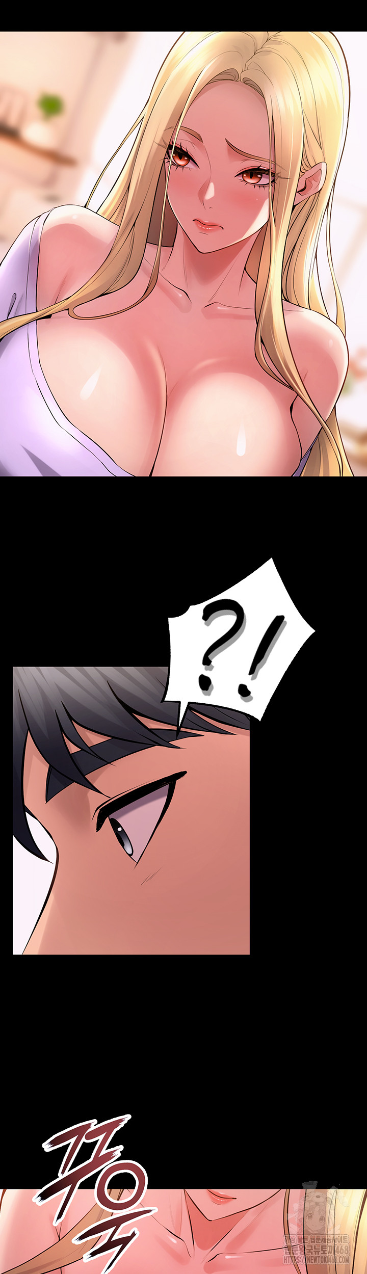 Raw Prison Revenge Chapter 14 Page 17