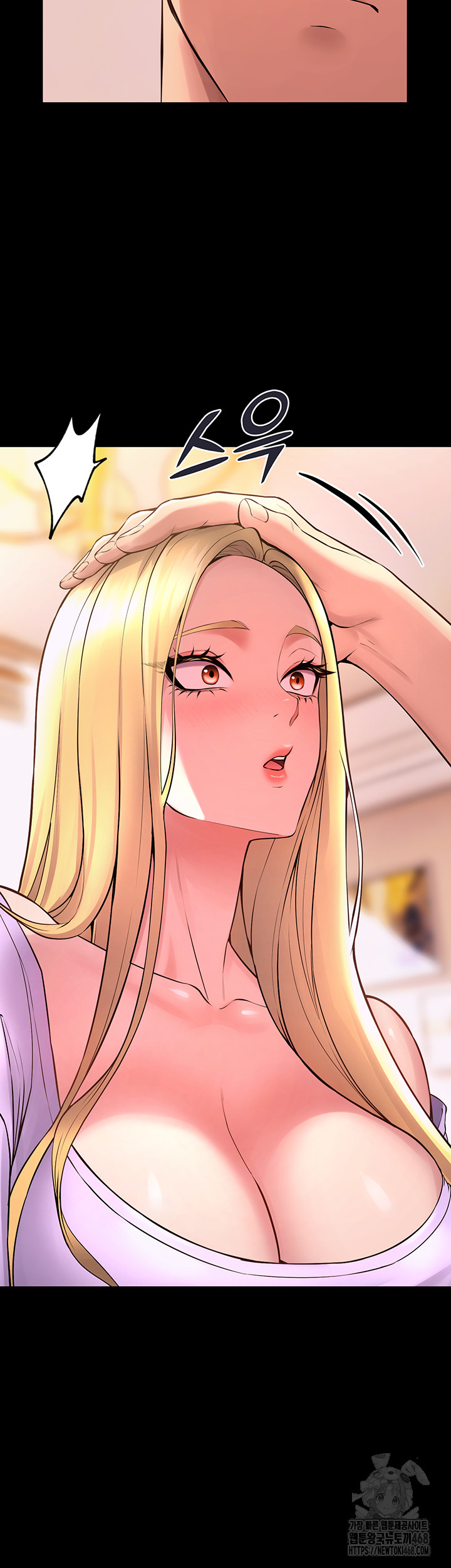 Raw Prison Revenge Chapter 14 Page 30