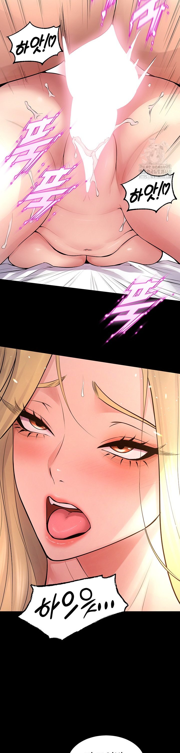Raw Prison Revenge Chapter 15 Page 12