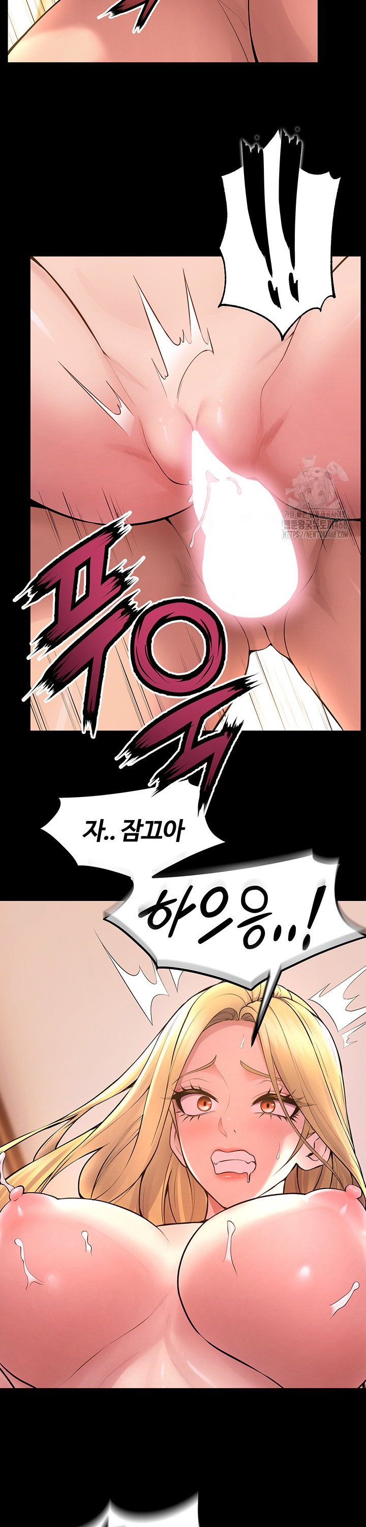 Raw Prison Revenge Chapter 15 Page 25