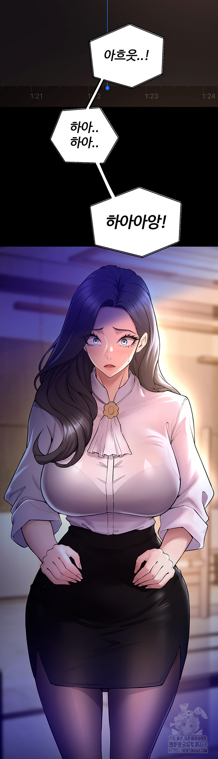 Raw Prison Revenge Chapter 16 Page 36
