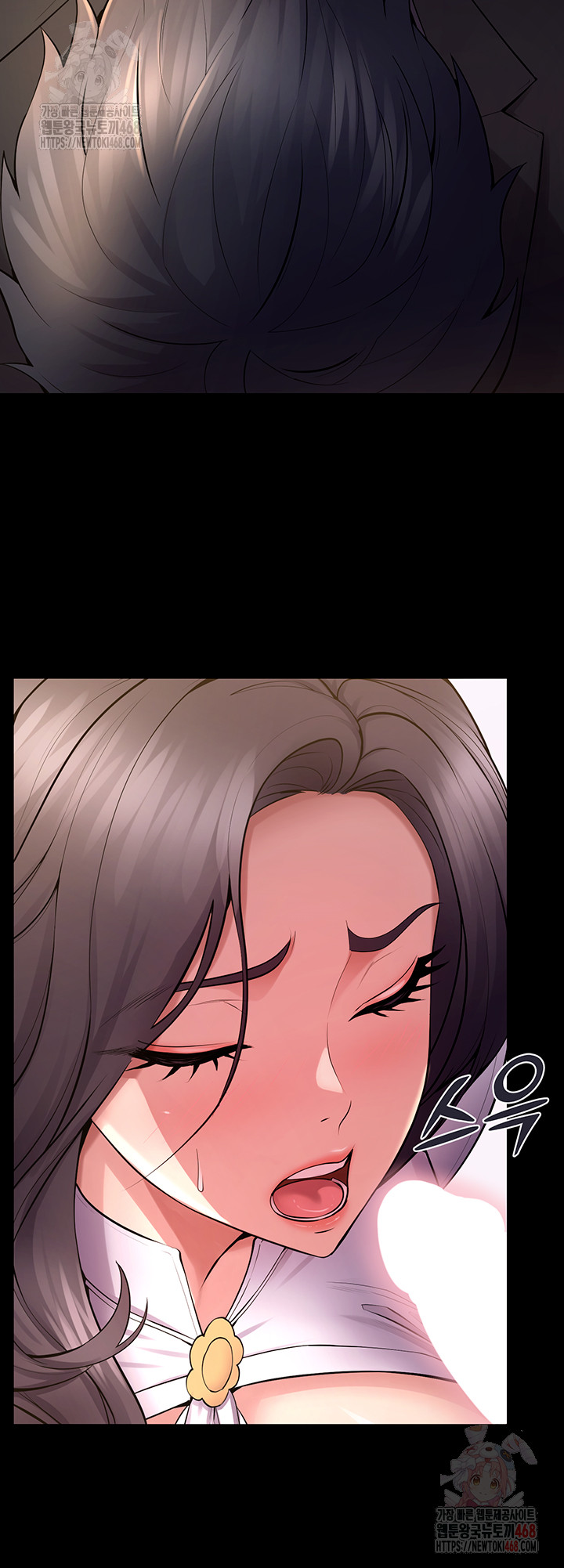Raw Prison Revenge Chapter 17 Page 15