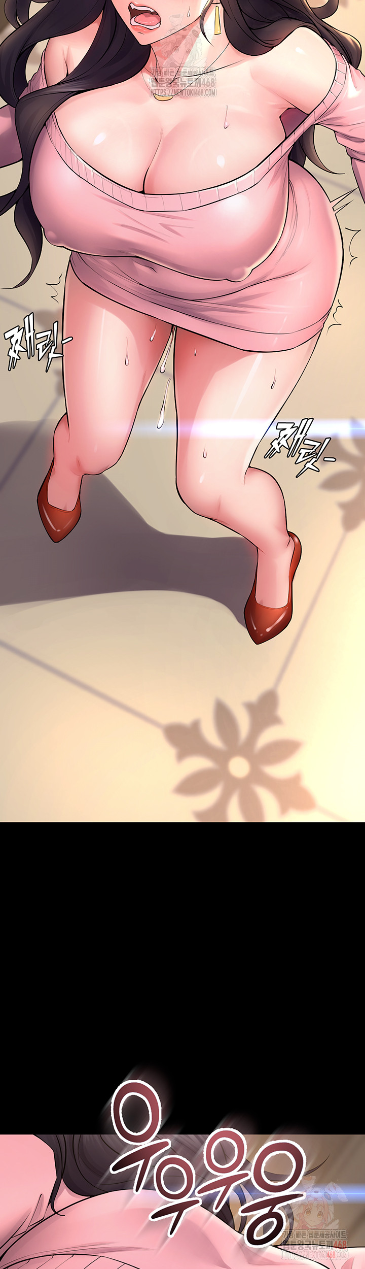 Raw Prison Revenge Chapter 19 Page 22