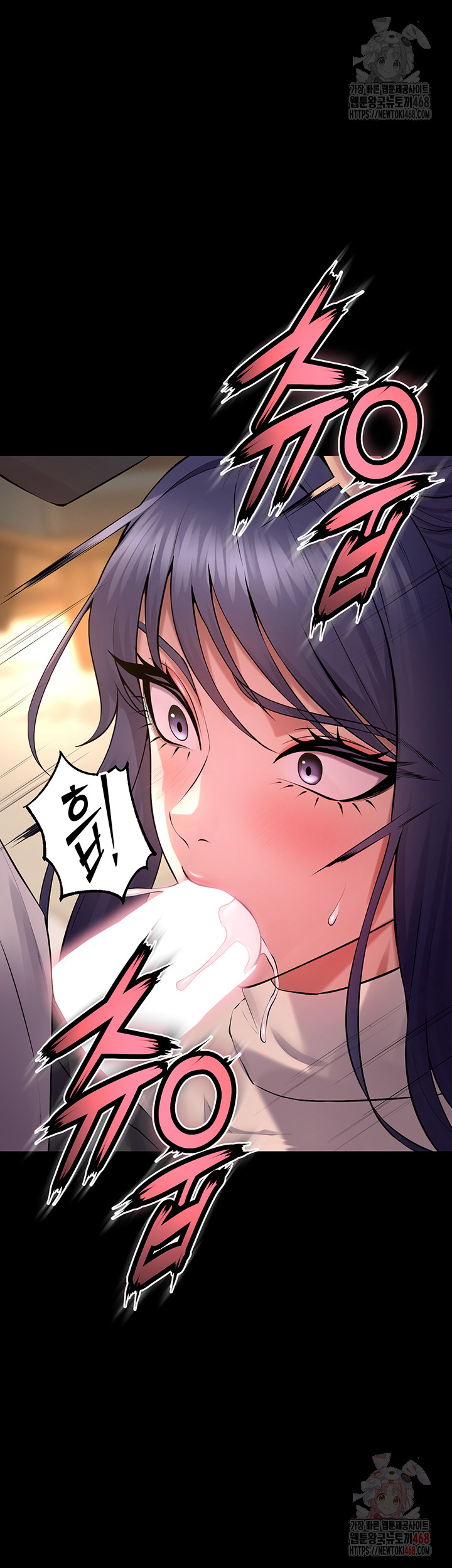 Raw Prison Revenge Chapter 19 Page 35
