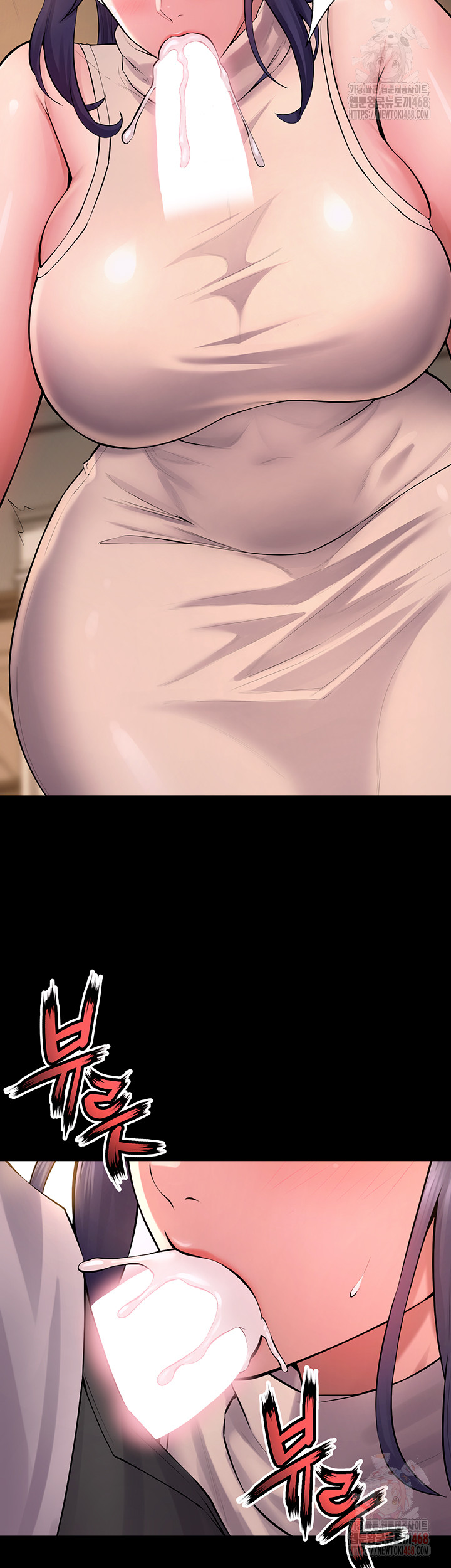 Raw Prison Revenge Chapter 19 Page 46