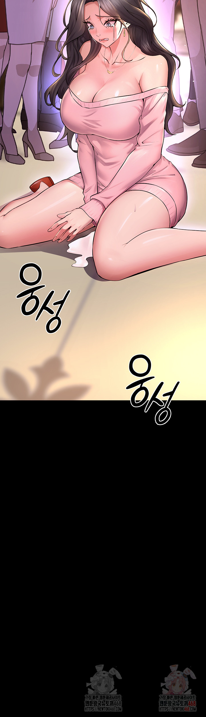 Raw Prison Revenge Chapter 19 Page 60