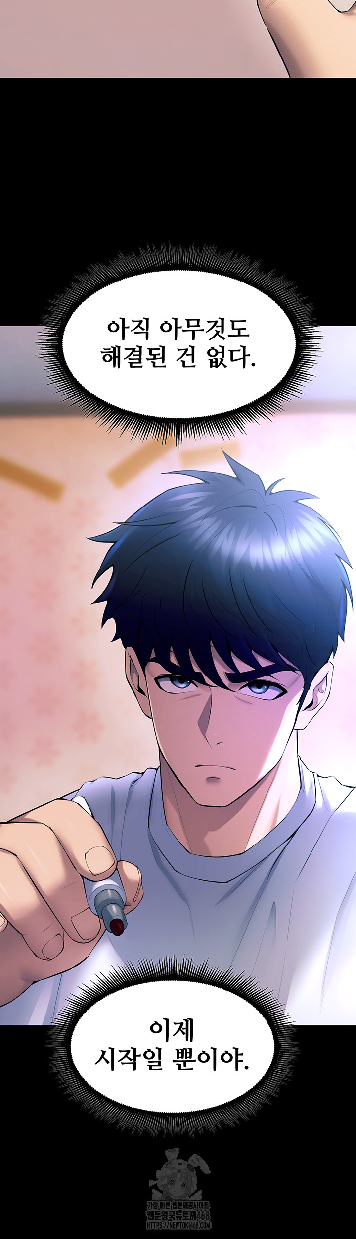 Raw Prison Revenge Chapter 20 Page 10