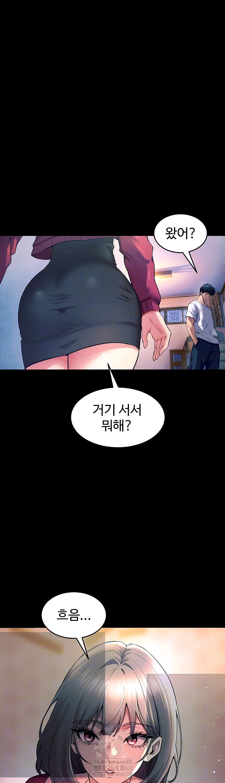 Raw Prison Revenge Chapter 20 Page 14