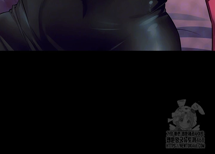 Raw Prison Revenge Chapter 21 Page 6