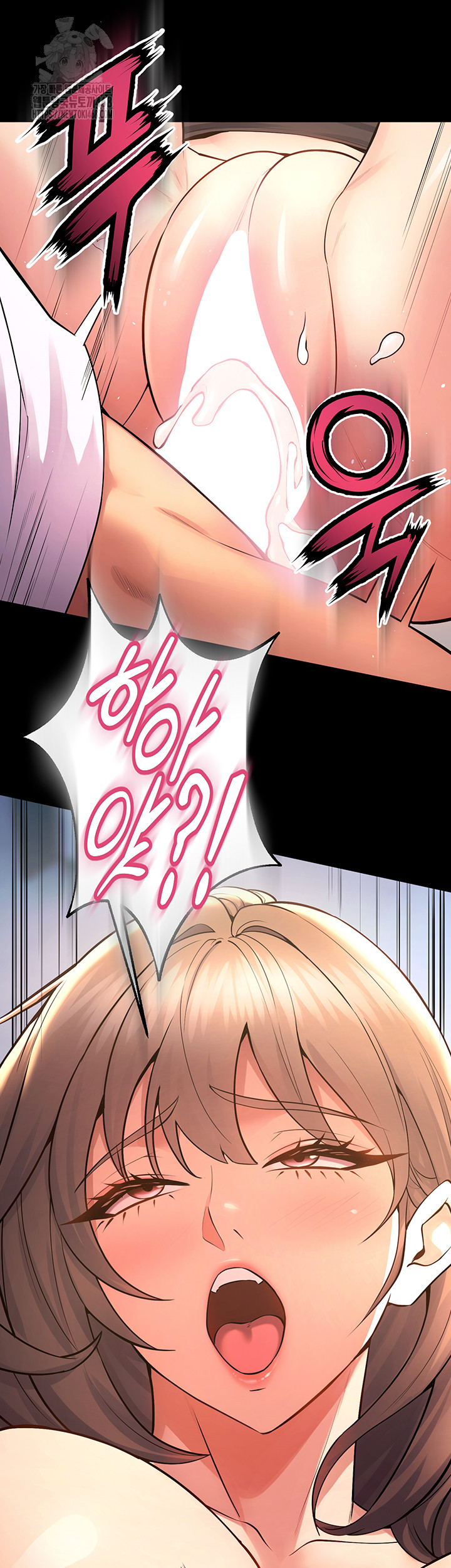 Raw Prison Revenge Chapter 21 Page 25