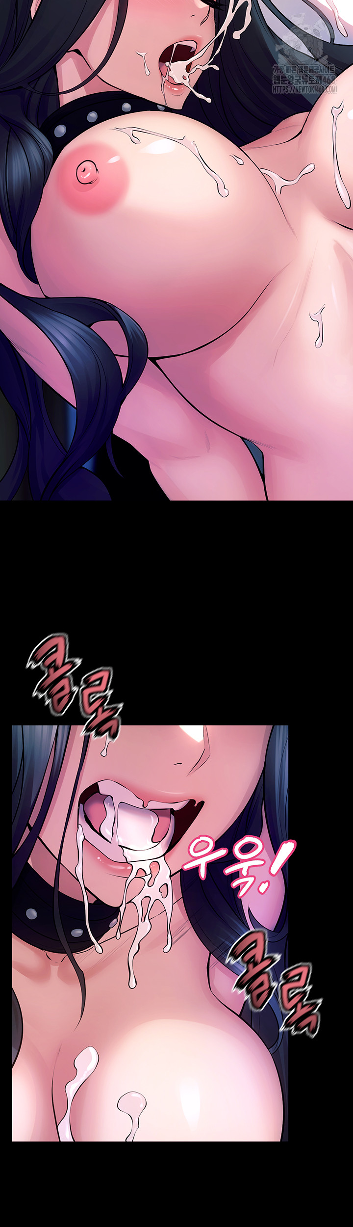 Raw Prison Revenge Chapter 22 Page 62