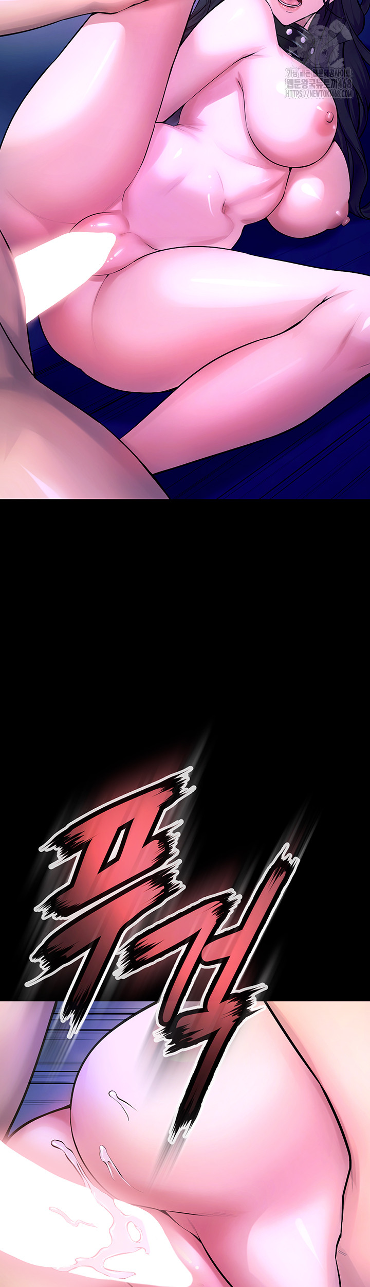 Raw Prison Revenge Chapter 23 Page 22