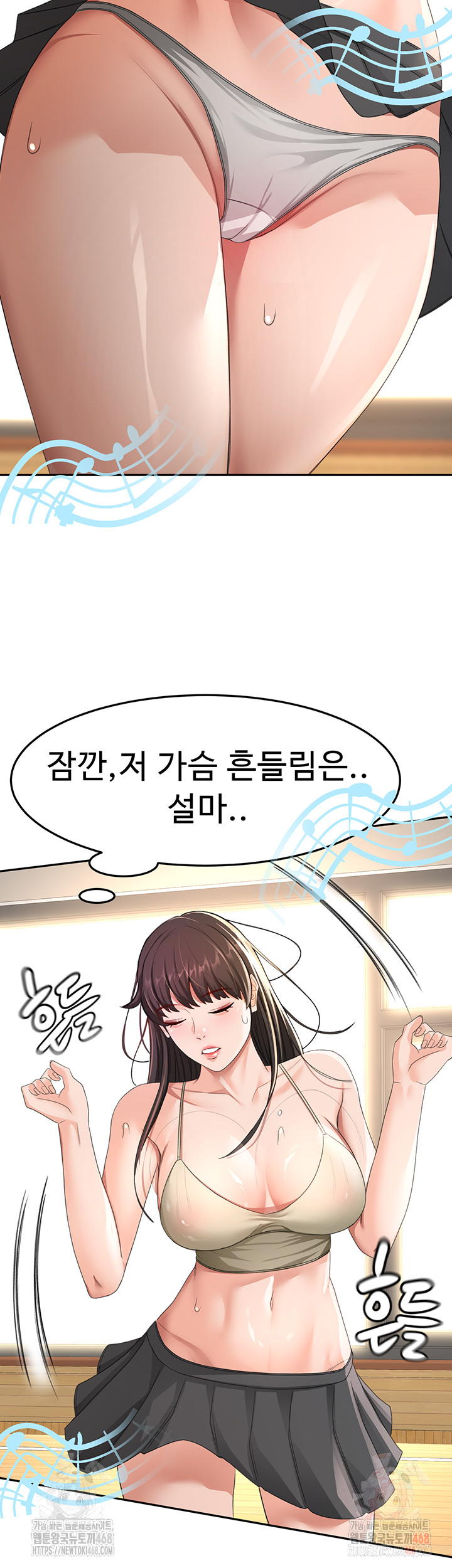 Rooftop Sex King Raw Chapter 19 Page 31
