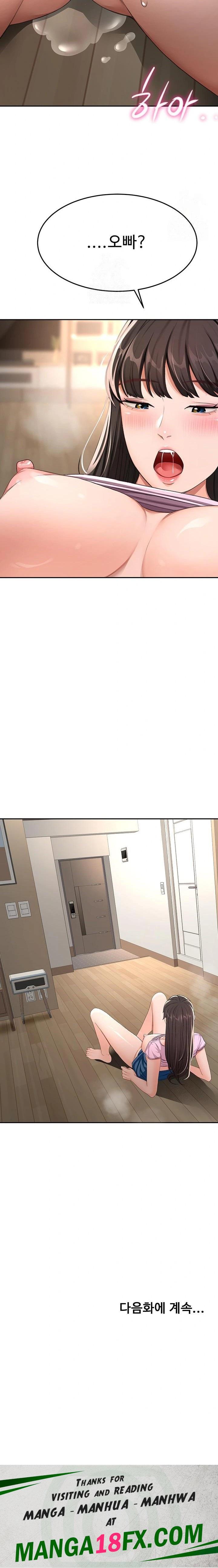 Rooftop Sex King Raw Chapter 20 Page 23