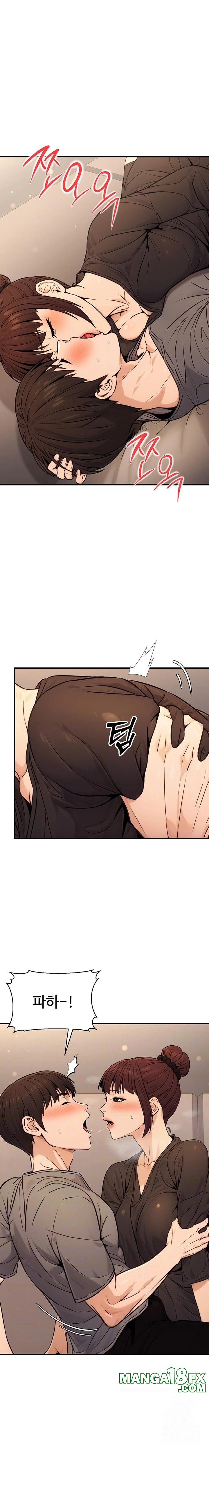 The Public Servant’s Double Life Raw Chapter 12 Page 2
