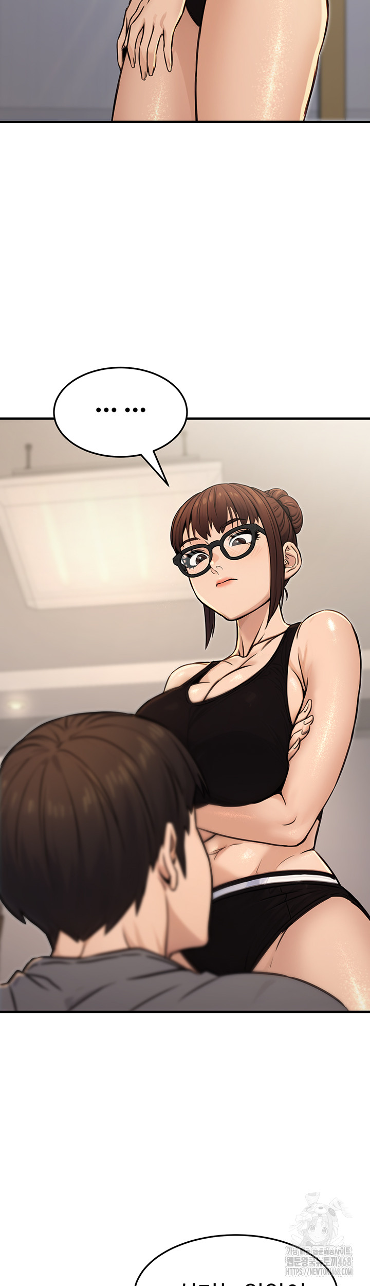 The Public Servant’s Double Life Raw Chapter 14 Page 3
