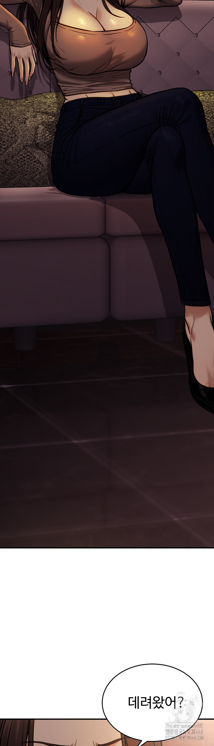 The Public Servant’s Double Life Raw Chapter 14 Page 34