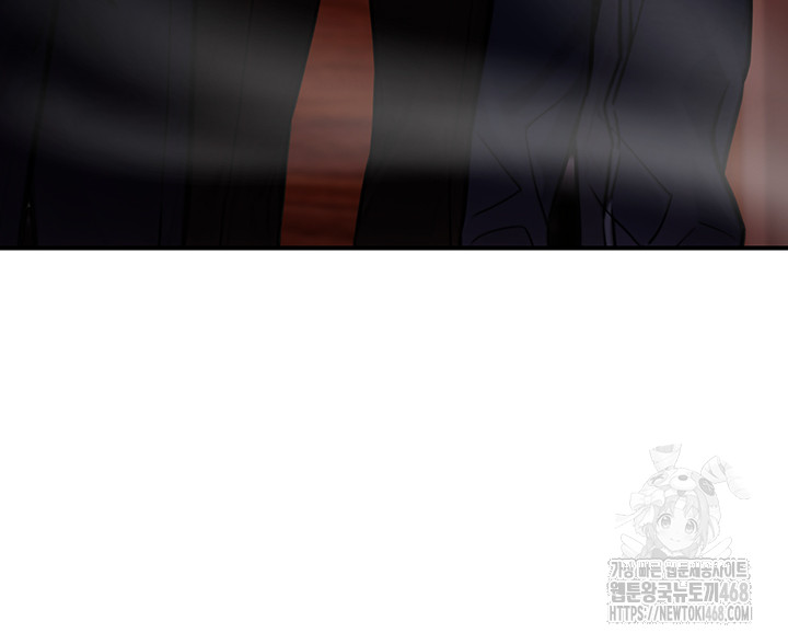 The Public Servant’s Double Life Raw Chapter 14 Page 36