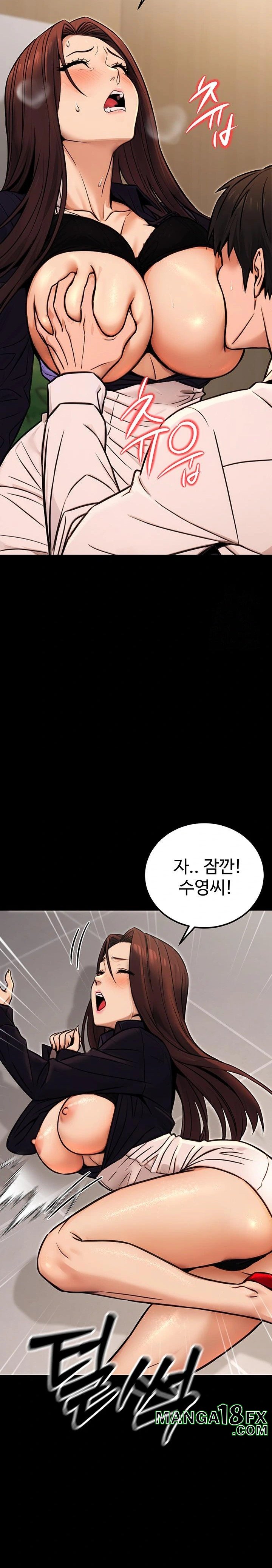 The Public Servant’s Double Life Raw Chapter 15 Page 27