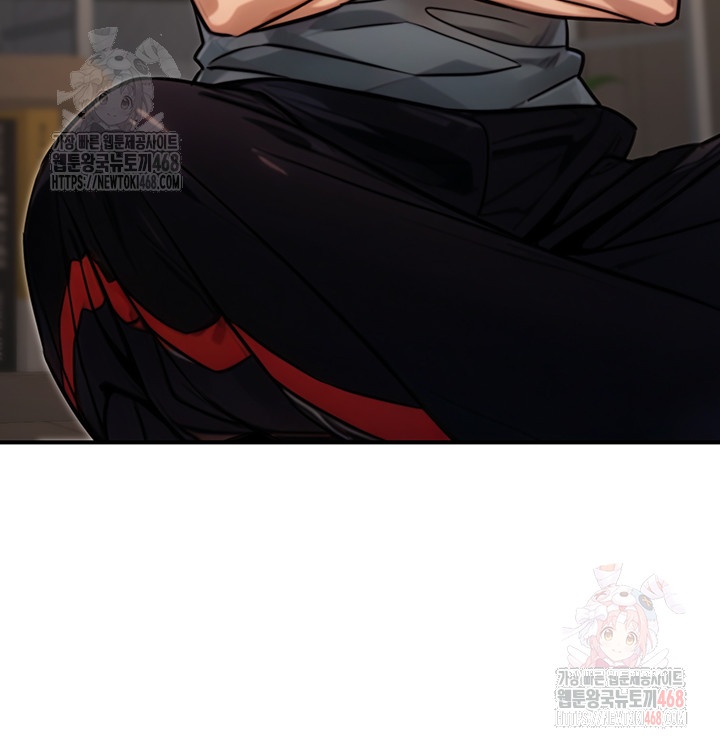 The Public Servant’s Double Life Raw Chapter 18 Page 50