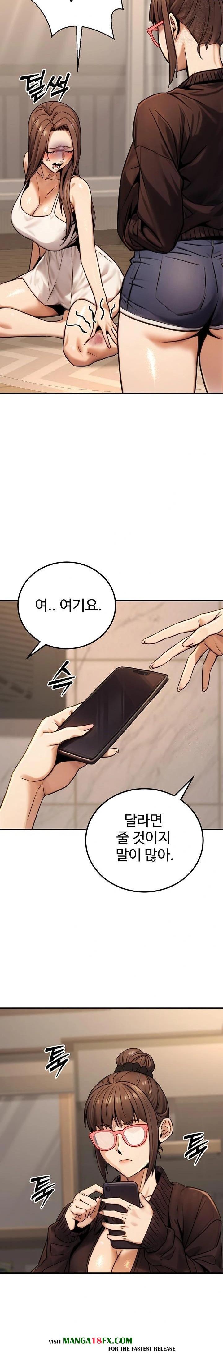 The Public Servant’s Double Life Raw Chapter 19 Page 10