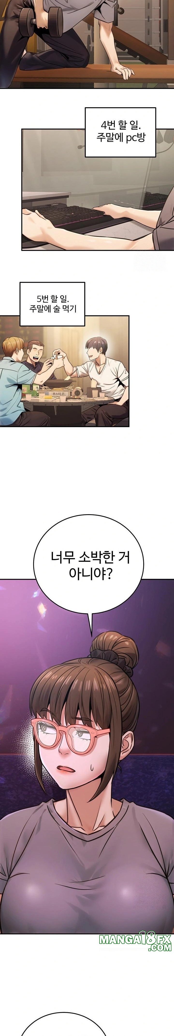 The Public Servant’s Double Life Raw Chapter 19 Page 20
