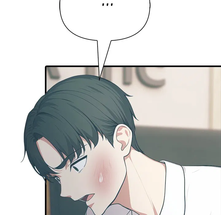 Under Her Desk Chapter 17 Page 108