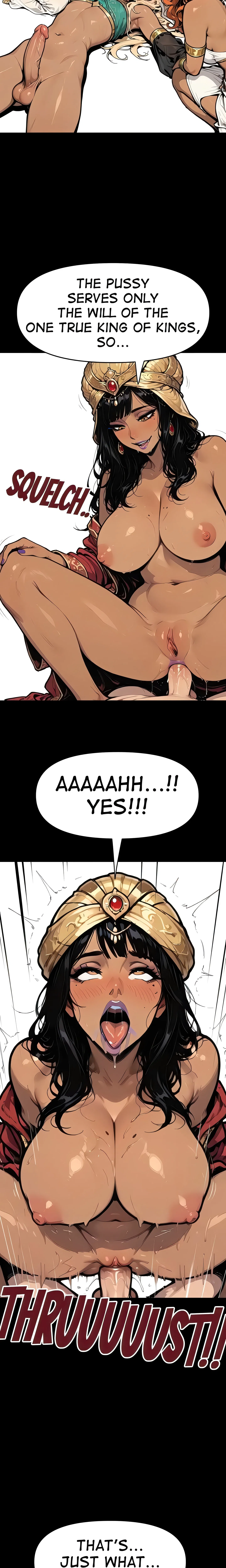 Wishless Uncen Chapter 4 Page 5
