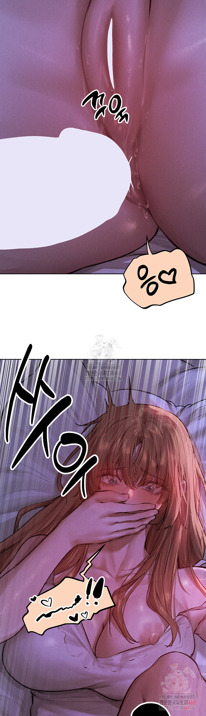 Different World Milf Hunter Raw Chapter 80 Page 38