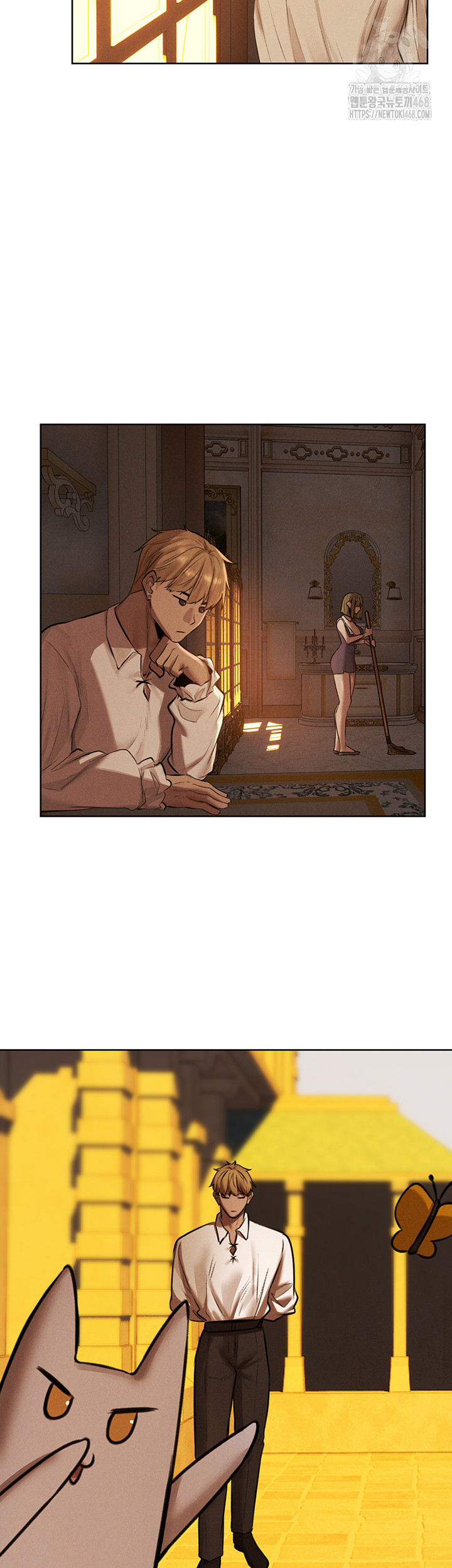 Different World Milf Hunter Raw Chapter 83 Page 31