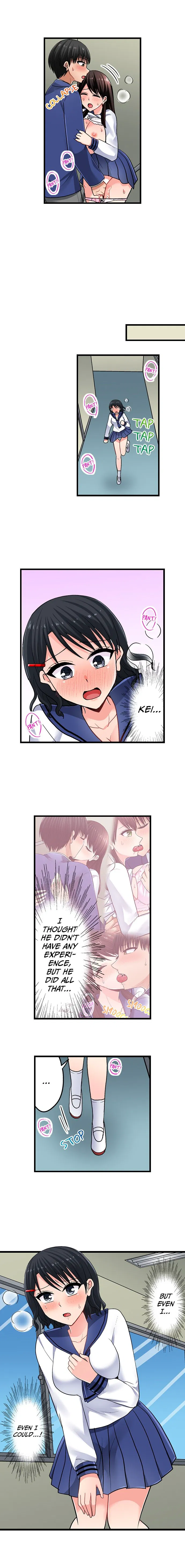Bullied Boy’s Tongue Revenge Chapter 126 Page 9