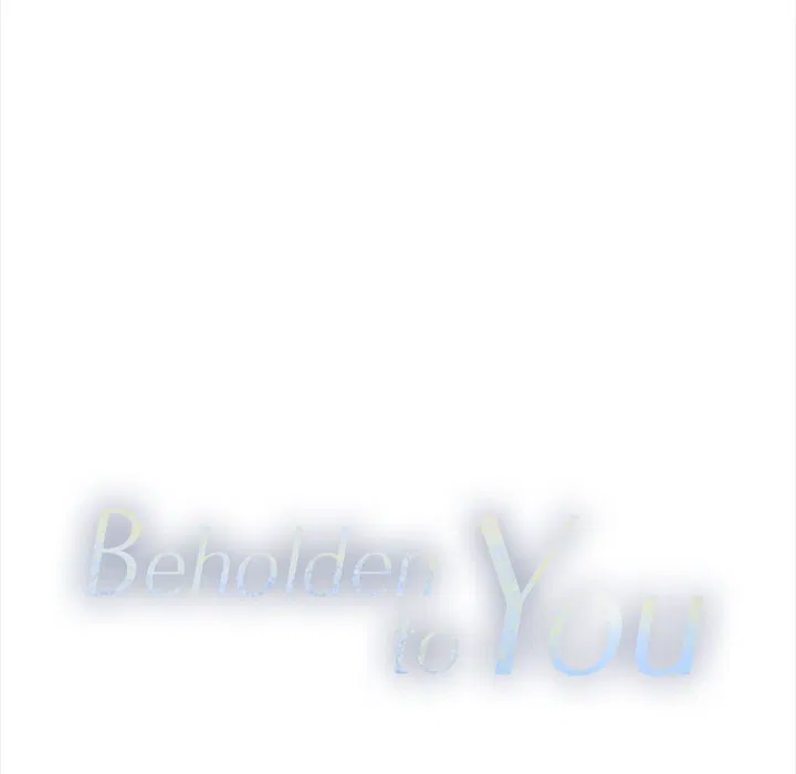 Beholden to You Chapter 7 Page 14