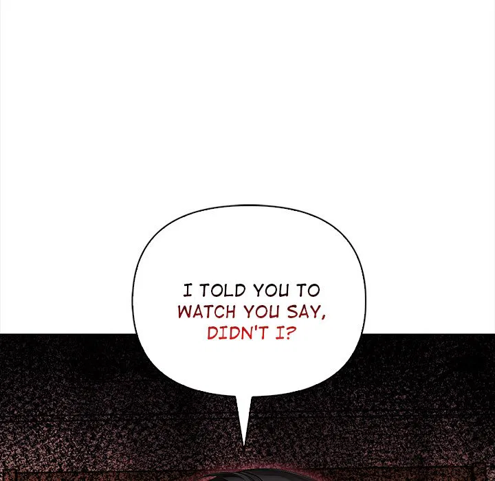 Beholden to You Chapter 8 Page 5