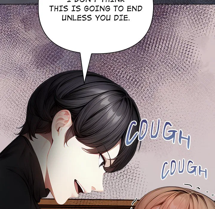 Beholden to You Chapter 8 Page 9