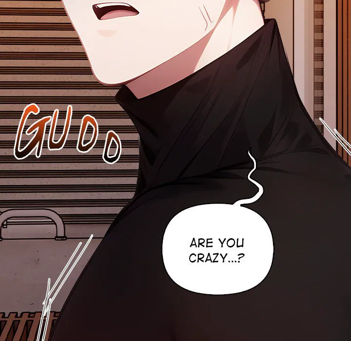 Beholden to You Chapter 8 Page 84