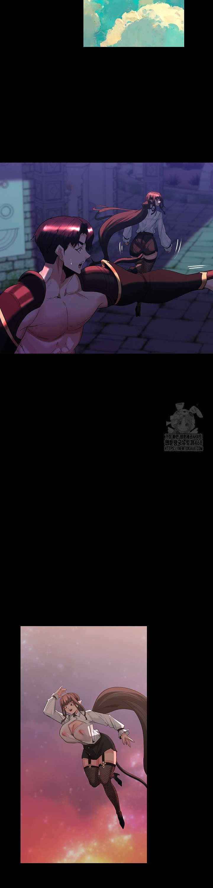Corruption In The Dungeon Raw Chapter 56 Page 25