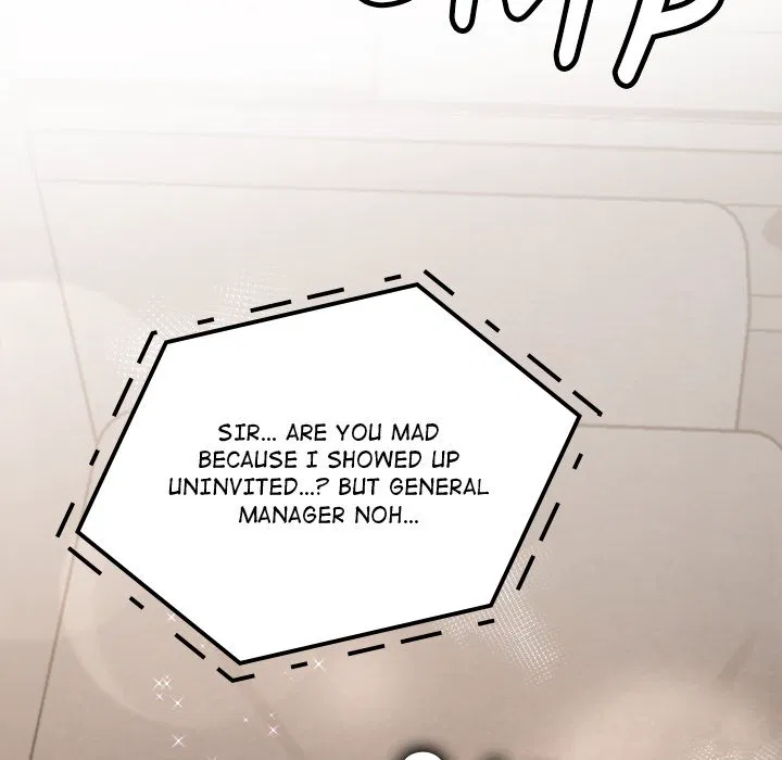 Get Out of My Body! Chapter 8 Page 15