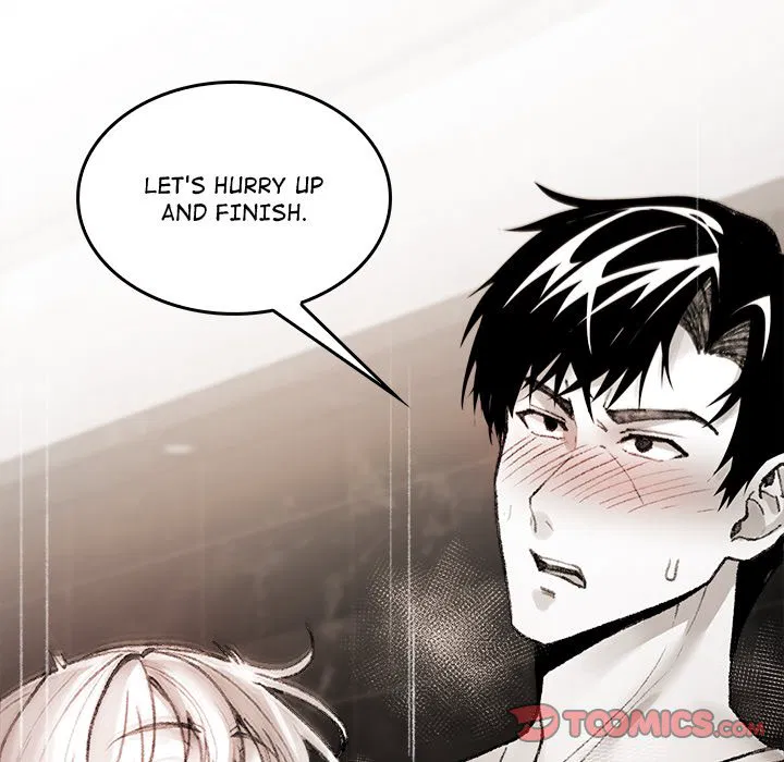 Get Out of My Body! Chapter 8 Page 12