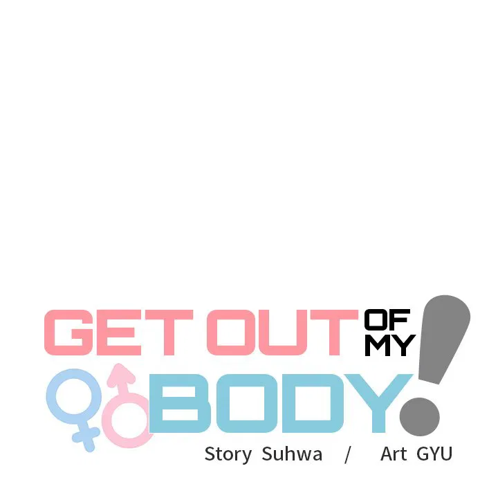 Get Out of My Body! Chapter 8 Page 27