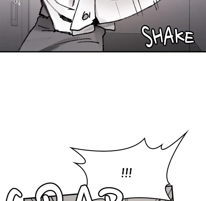 Get Out of My Body! Chapter 8 Page 83
