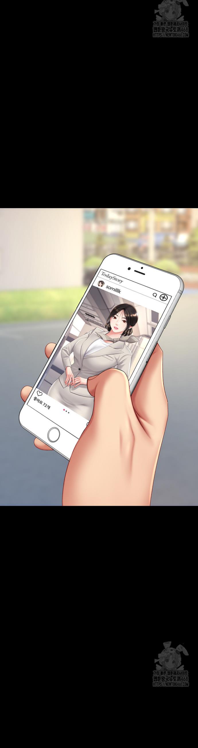 Go Ahead, Mom Raw Chapter 96 Page 20