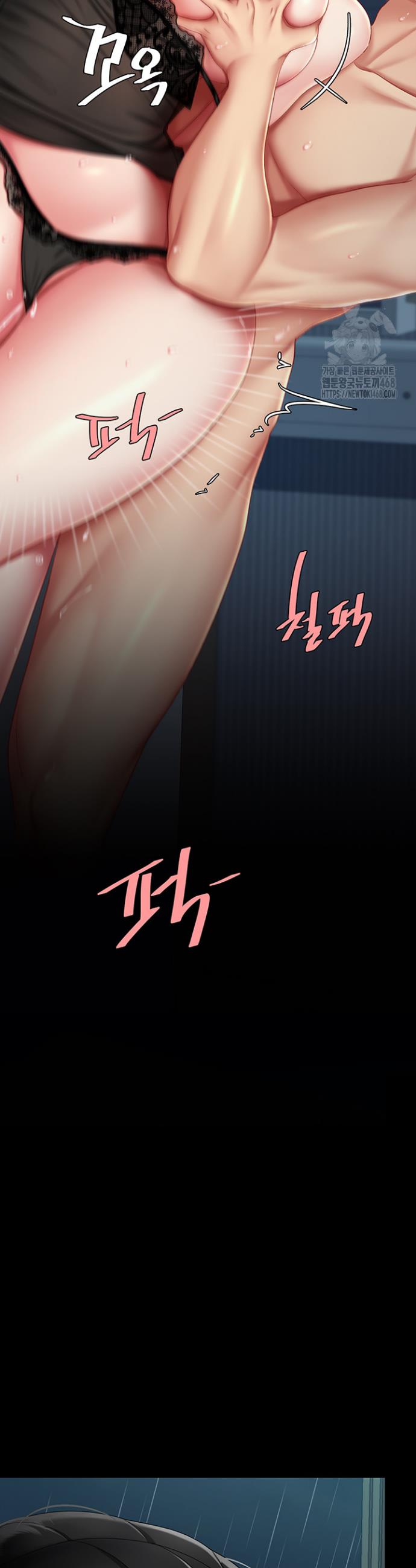 Go Ahead, Mom Raw Chapter 97 Page 38