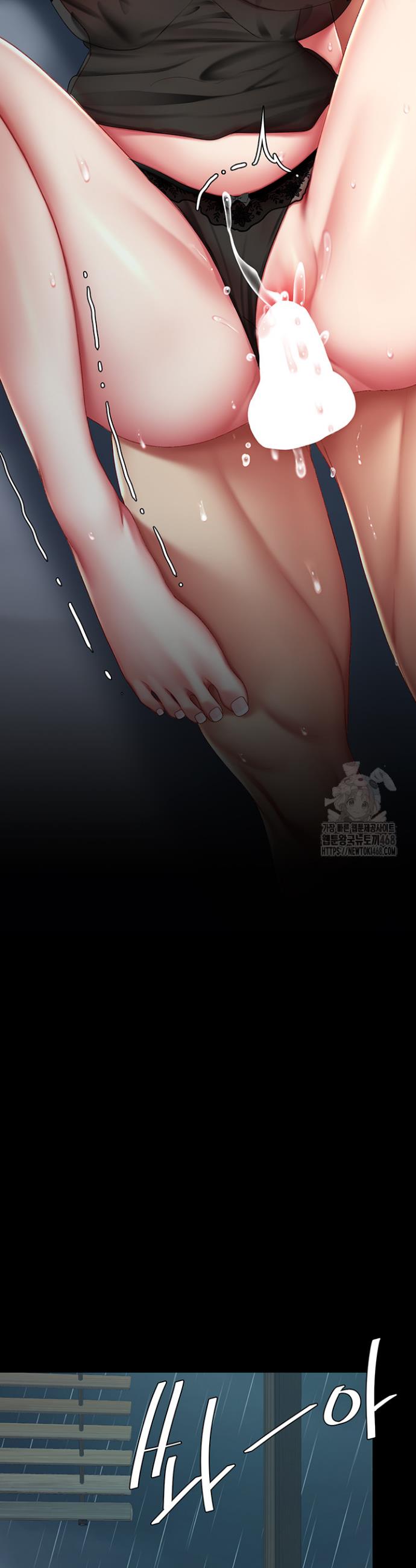 Go Ahead, Mom Raw Chapter 97 Page 50