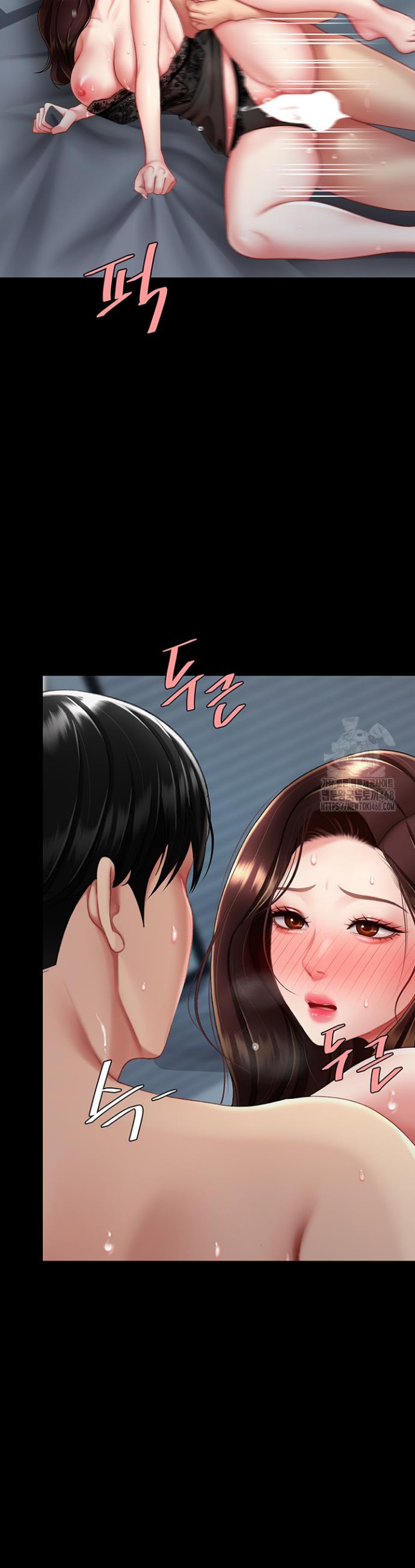 Go Ahead, Mom Raw Chapter 97 Page 30