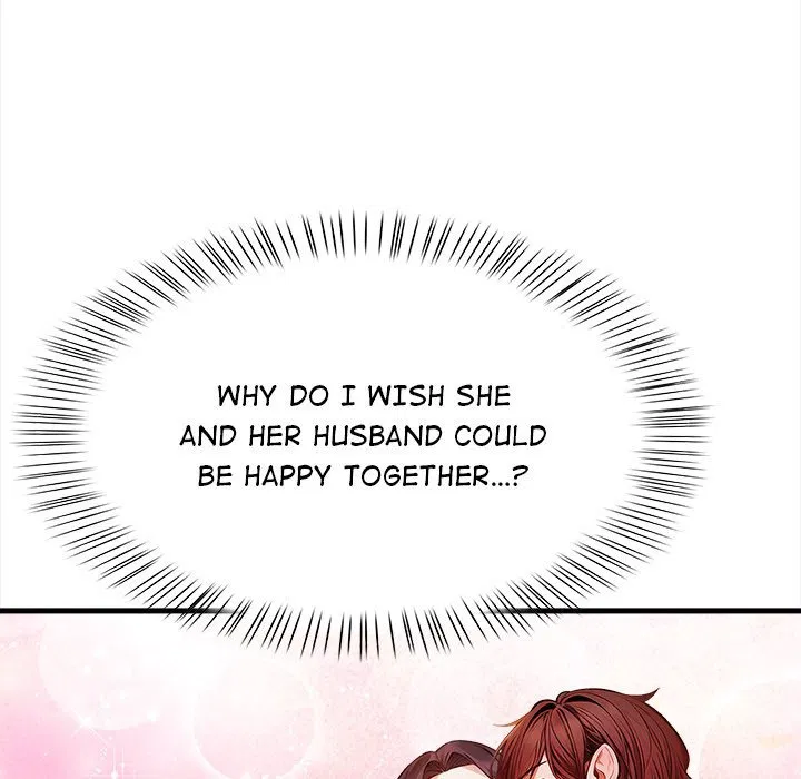 Her Midnight Sessions Chapter 22 Page 101